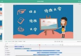 产品教学短视频怎么做