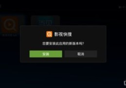 新手直播技巧教程，从零开始学习直播技巧