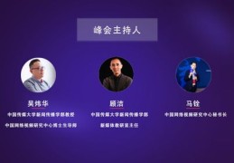直播带货回款技巧视频,直播带货还账