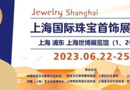 销售首饰技巧直播在线,首饰销售技巧和话术经典语句