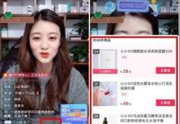 抖音直播小说技巧,抖音直播小说侵权吗
