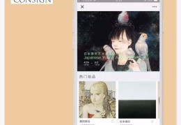 小李直播收货技巧,小李直播收货技巧视频