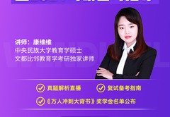 直播的答题技巧,直播答题指什么