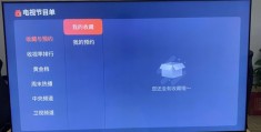 科学考试技巧直播视频,科学考试经验分享
