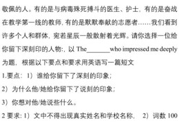 如何成功打造热门作文题目的秘诀