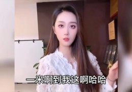 抱抱直播美颜技巧,抱抱直播怎么美颜好丑