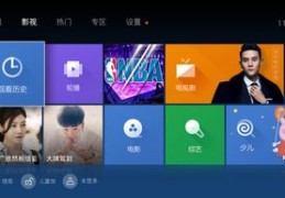 如何上传电影并上抖音热门？