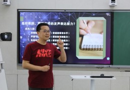 发声技巧直播课,发声训练课程视频