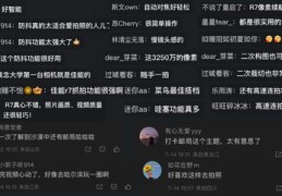 话术直播销售技巧开场白,话术直播销售技巧开场白怎么写