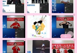 剪影新手直播技巧入门指南，技巧视频介绍