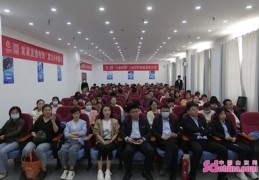 新手直播编辑文案技巧,新手直播编辑文案技巧有哪些