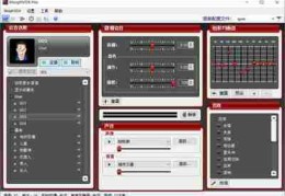 yy语音直播技巧,yy直播怎么说话