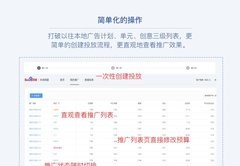 赣州市优化百度关键词,百度推广关键词怎么优化