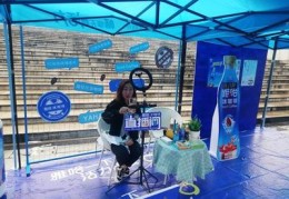 线上直播舞台搭建技巧的简单介绍