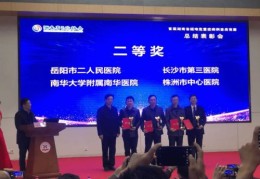 长沙直播技巧与网络直播之道