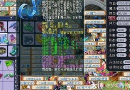 KOD直播技巧组合,主播kol是什么意思