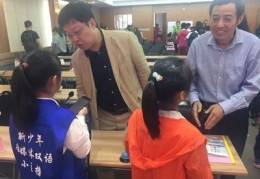 直播主持技巧央视新闻,新闻直播间主持人是谁好漂亮