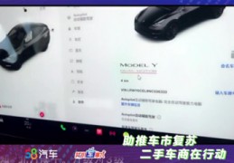 直播快速连线技巧,直播连麦技巧