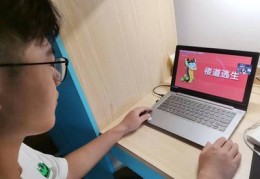 地铁逃生直播技巧,地铁逃生直播技巧教程