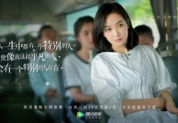 如何轻松让小说登上热门？