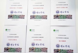 考研学习直播技巧,看考研直播课用什么软件