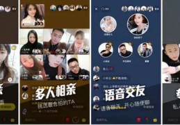 陌陌新人直播技巧,陌陌直播怎么玩才专业