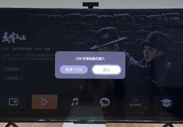 直播滚屏技巧教学,直播滚屏怎么设置