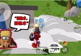 香肠派对如何上热门视频