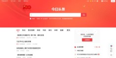 抖音上热门优惠券如何领,抖音热门优惠券怎么领取