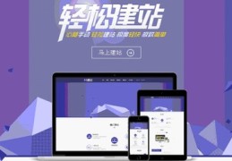 百度快照优化,百度快照优化推广 公司联系人