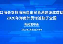 地震直播技巧文案高级,直播 地震