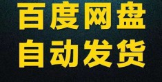 怎么拍摄努力的视频教程