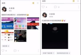 新人直播卖菜技巧,直播卖蔬菜这项技能能怎么学