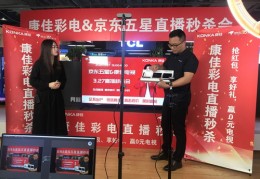 直播技巧苏州,直播操作技巧
