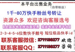 新手抖音攻略，如何快速上热门秘籍分享