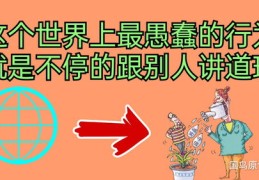 群如何推荐彩友作品上热门-群推荐是怎么推荐的