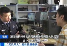 水杯直播销售技巧分享,直播卖水杯