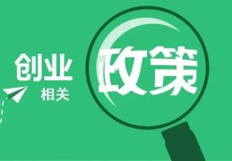 渭南百度关键词优化,百度关键词优化可靠吗?多久上首页?