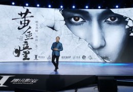 探险视频如何火爆上热门攻略