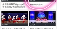 一首歌曲怎么拍摄视频教程 VS 尼康d800怎么样拍摄延时视频教程