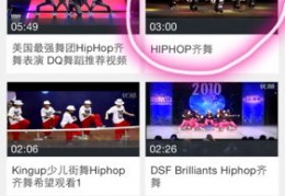 一首歌曲怎么拍摄视频教程 VS 一个拍摄的视频教程怎么做