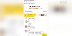 今日热点攻略，如何巧妙利用上热门