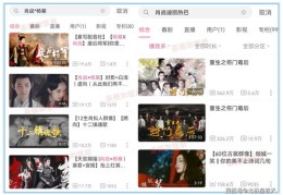 零粉丝如何快速上热门秘籍揭秘