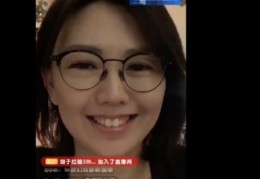 中秋直播互动技巧,中秋直播话术