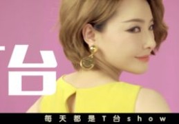 头饰直播拿货技巧,直播卖首饰什么方法好卖