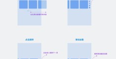 直播空间技巧大全最新,直播空间是什么