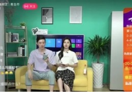 直播动作表情话术技巧教学,直播时表情要注意些什么?