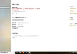笔记热度检测指南，如何判断笔记是否走红？