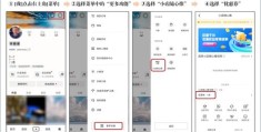 抖音热门优惠券领取攻略，简单介绍如何轻松获取优惠折扣