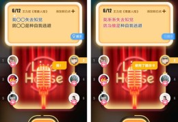 全民K歌歌房如何提升热门度？